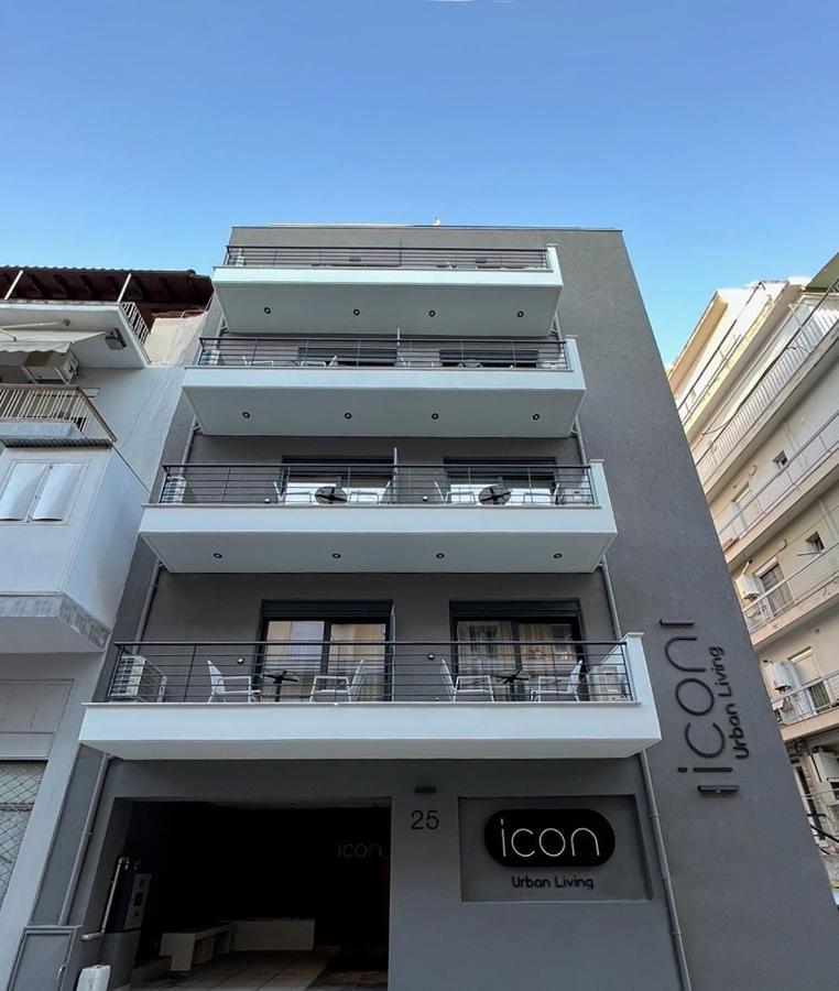 ICON Urban Living Aparthotel Tesalonika Bagian luar foto